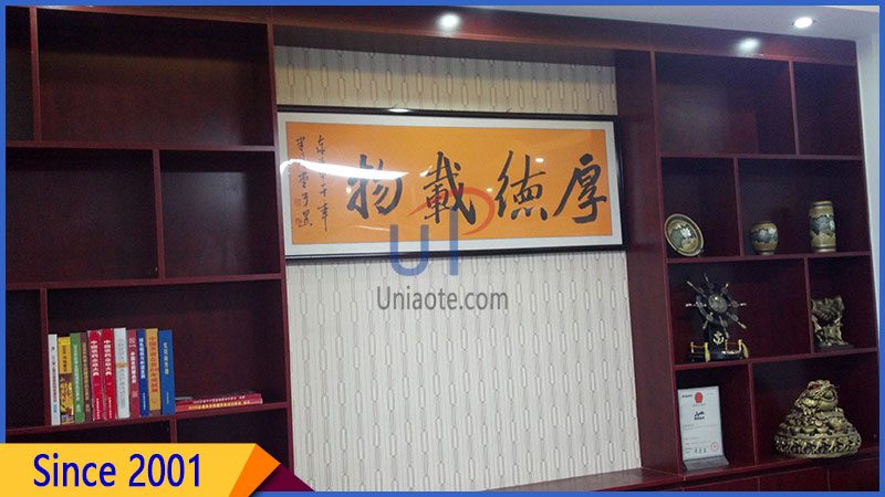 Office of Zhengzhou Vtops Machinery Co., Ltd.