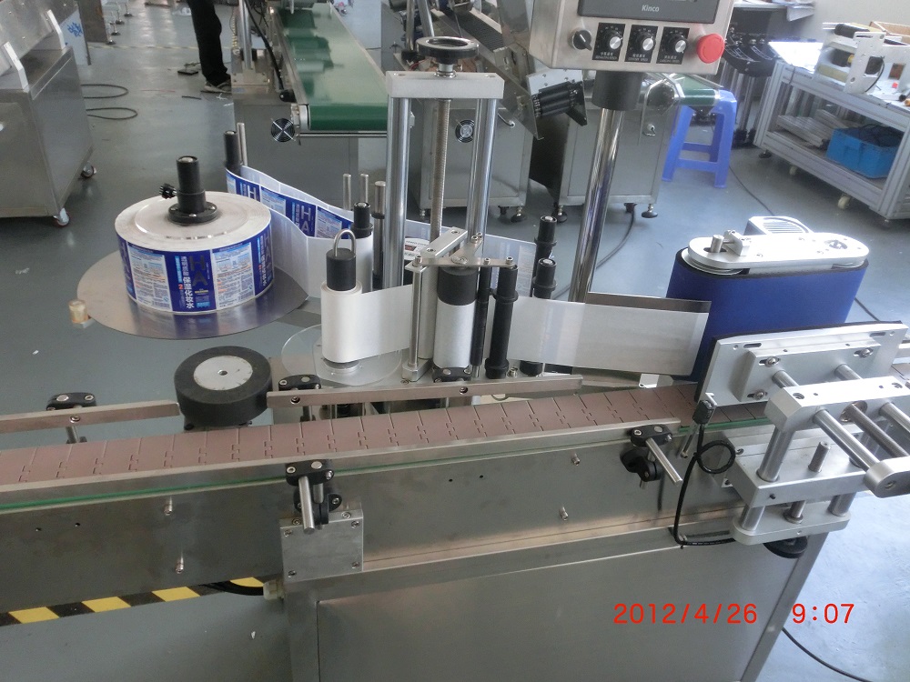 Automatic Round Bottle Labeling Machine