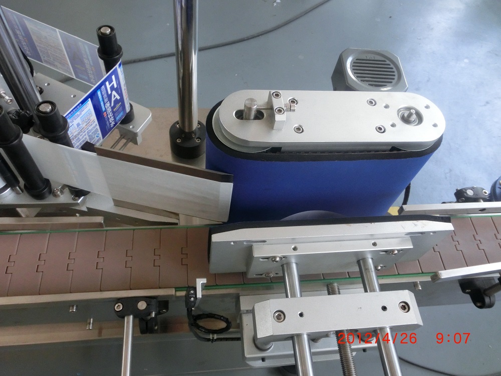 Automatic Round Bottle Labeling Machine