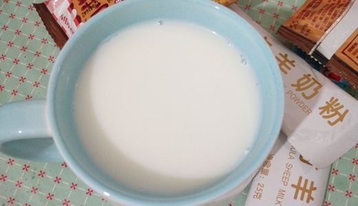 ヤギの粉乳