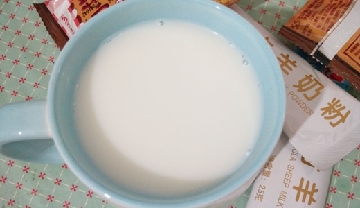 Goat Milk Powder