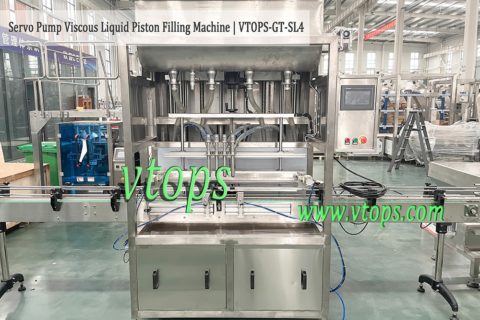 Front View of Servo Pump Filling machine