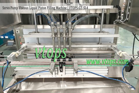 4 Filling Nozzle of Servo Pump Filling machine