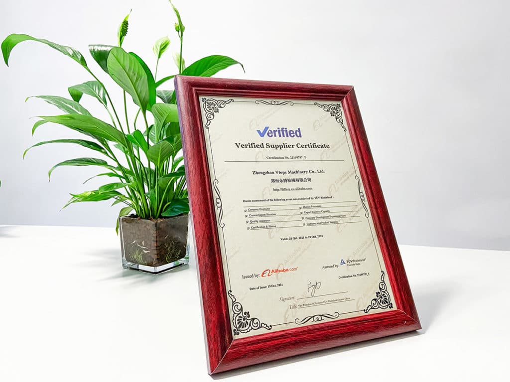 VTOPS获得TÜV莱茵认证成为金牌供应商