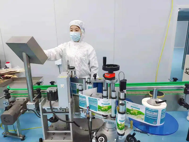Junhao Labeling Machine