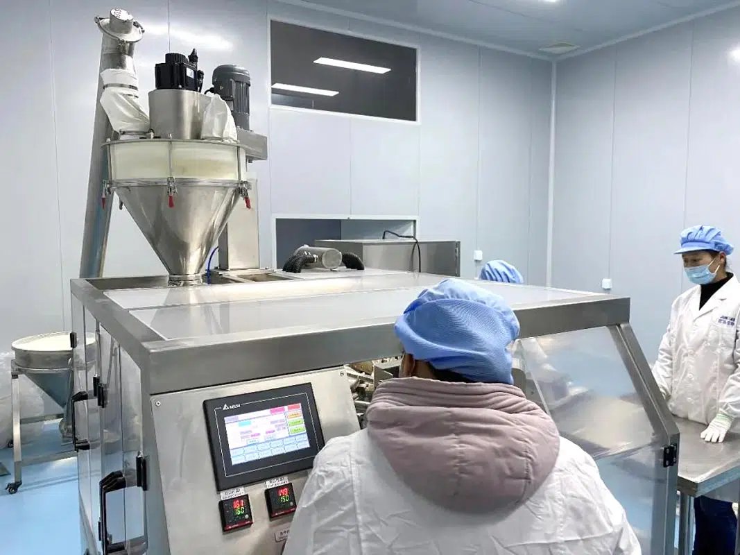 Photo of PFS Packaging Machine