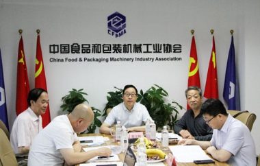 Multifunction and Intelligent Sealing Machine Seminar