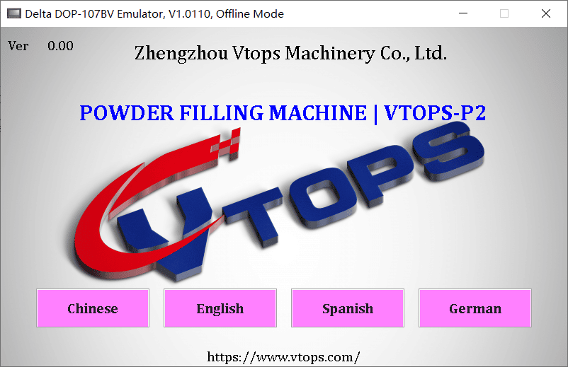Powder Filling Machine VTOPS-P2