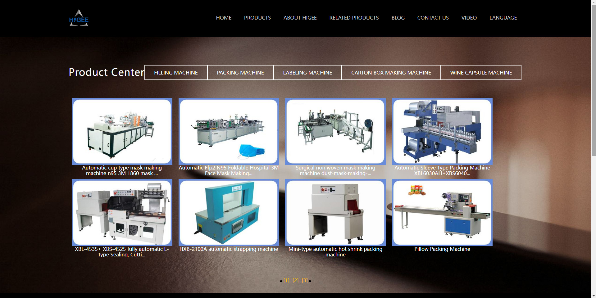 Higee powder packing machine