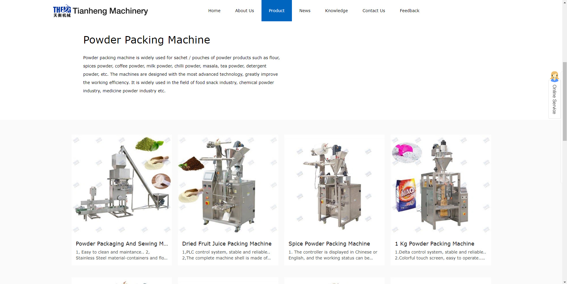 Tianheng powder packing machine