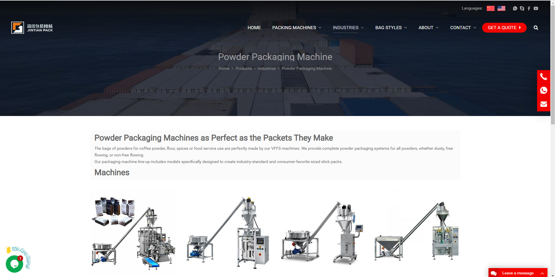 jintian powder packing machine