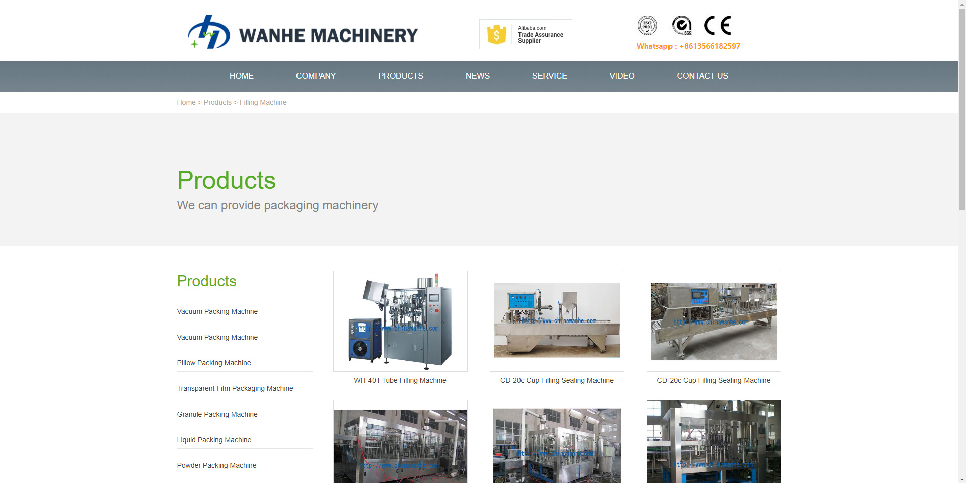 wanhe powder packing machine