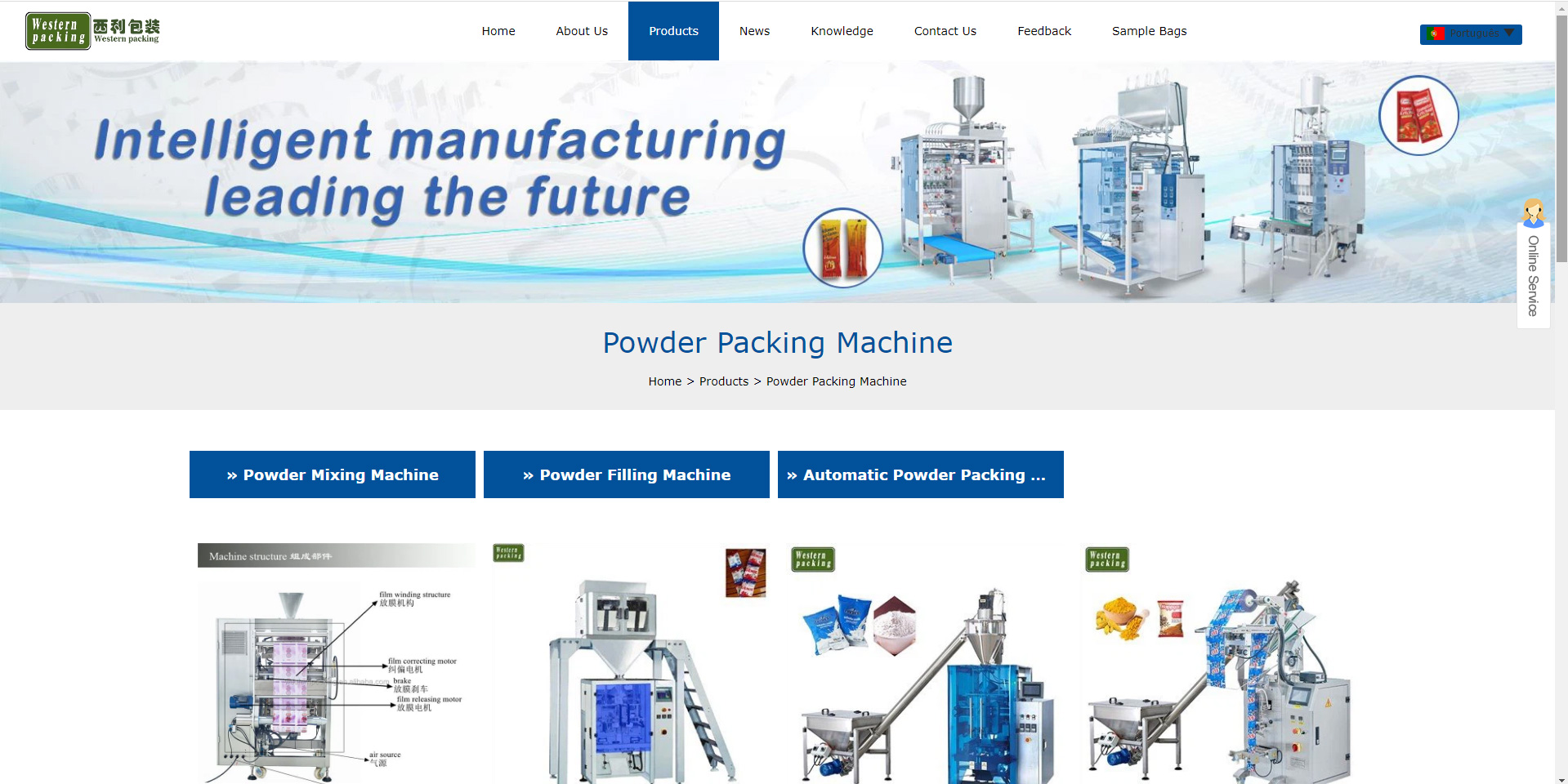 western packing powder packing-machine