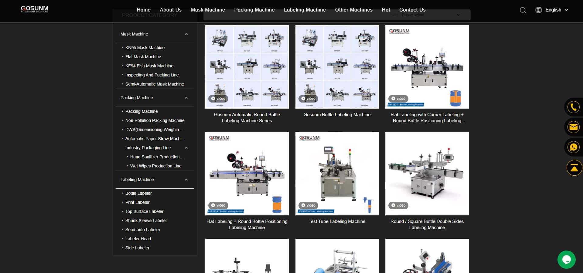 Gosunm Labeling Machine