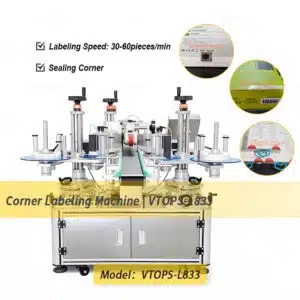 Corner Sealing Labeling Machine for Boxes | VTOPS-L833