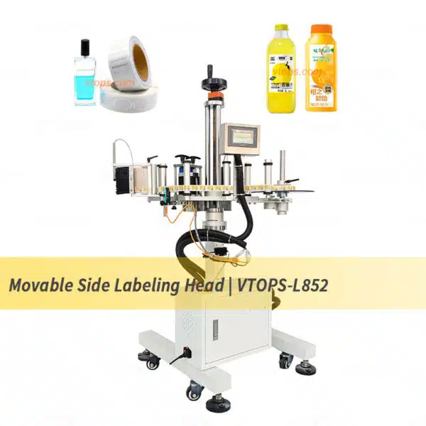 automatic-movable-side-labeling-head-vtops-l852-2