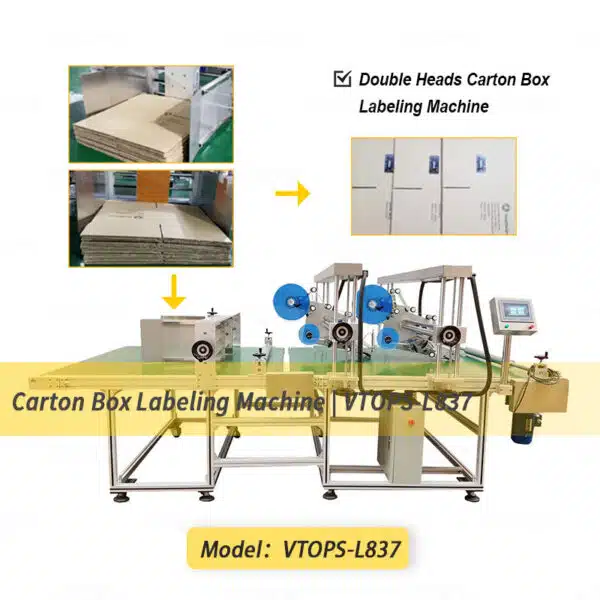 full-automatic-carton-box-sticker-labeling-machine-vtops-l837-1
