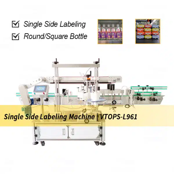 full-automatic-single-side-labeling-machine-vtops-l961-1