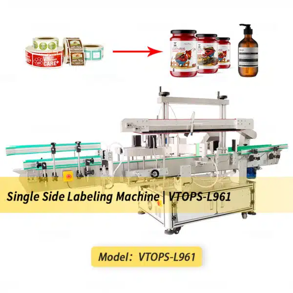 full-automatic-single-side-labeling-machine-vtops-l961-2
