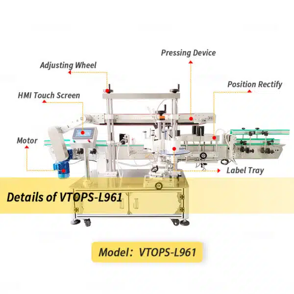 Details of full-automatic-single-side-labeling-machine-vtops-l961-4