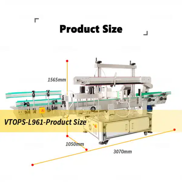 Size of full-automatic-single-side-labeling-machine-vtops-l961-5