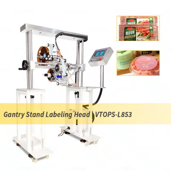 Gantry Stand Labeling Head | VTOPS-L853