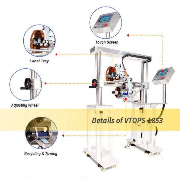 Product Details of Gantry Stand Labeling Head | VTOPS-L853