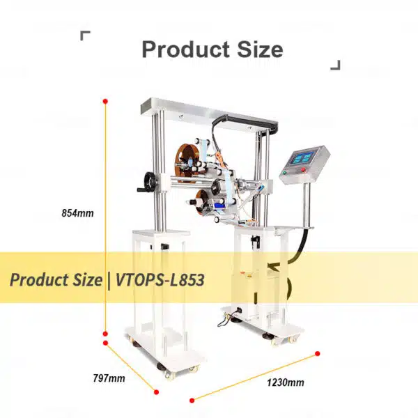 Product Size of Gantry Stand Labeling Head | VTOPS-L853