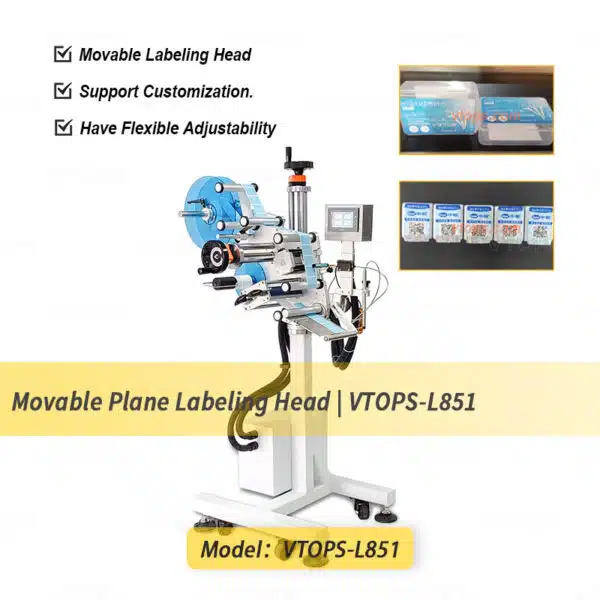 Movable Plane Labeling Head | VTOPS-L851