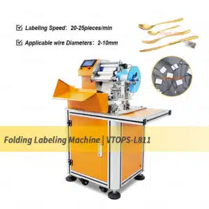 small-jar-sticker-folding-labeling-machine-vtops-l811-1