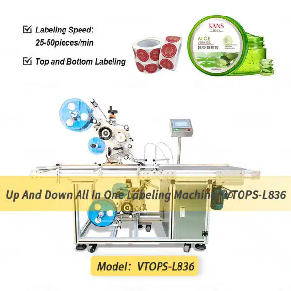 Up And Down All In One Labeling Machine | VTOPS-L836