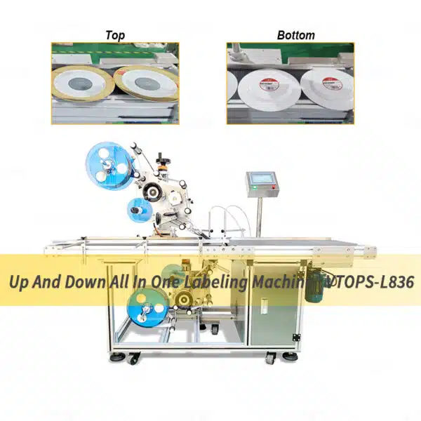 Up And Down All In One Labeling Machine | VTOPS-L836